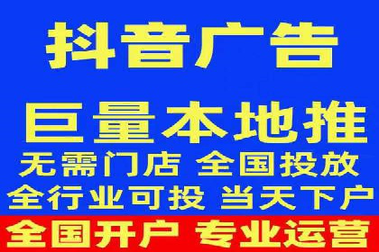 信息流广告的精准定向策略——以一则成功案例为例